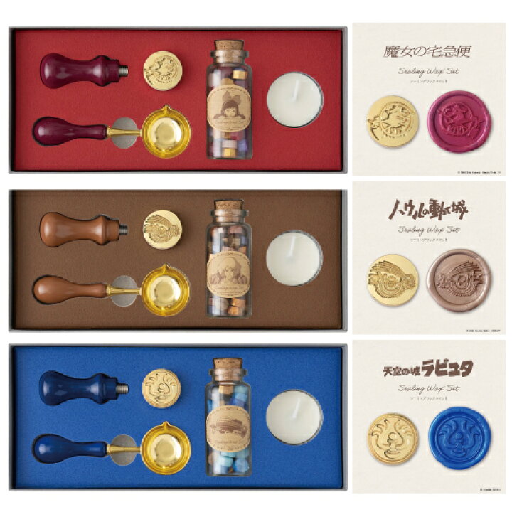 楽天市場】レターパックプラス発送送料込み！ ビバリー シーリング 