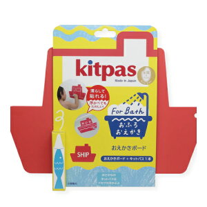 {ȉwH LbgpX tH[ oX {[h FISH/SHIP/BOOK  ӂ ق