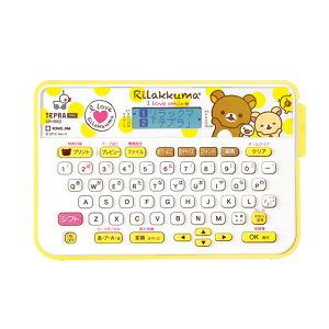 LOW ev v bN} xC^[ SR-RK2