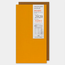 TRAVELER'S notebook　リフィル 2020 週間バーチカルトラベラーズノート　レギュラーサイズ　2020年版