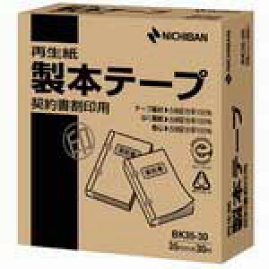 j`o {e[v _񏑊p NICHIBAN NXe[v BK35-3034