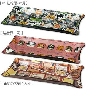 䂤pPbgE݁I }nb^i[Y yg[ g[ LG-Z@Ƃ̂Cɓ L