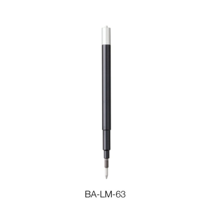 Lamy Al Star 限定色を購入 リフィルをカスタムしてみた Geeq S Room