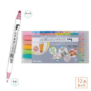 | ZIG N[J[hbg 12FZbg痿CL cC^CvF0.5mm hbgckuretake TC-6100 4V