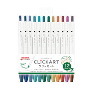 y䂤pPbgE݁z [u ZEBRA NbJ[g DK mbNJ[y 12FZbg CLICKART WYSS22-12CDK