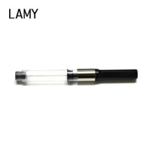 LAMY ~[CNRo[^[ LZ27