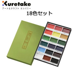 画材 セット 絵手紙の人気商品 通販 価格比較 価格 Com