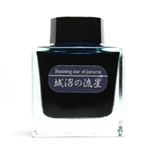 Z[[ OcO IWi{gCN ̗ 50mlIWii ΂ɋ߂FƂȂĂ܂MtgAv[gA蕨 Z[[NM IWiCN NMpC