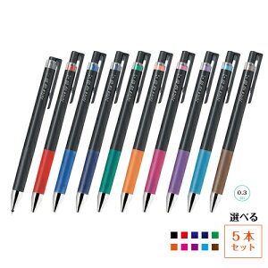 �y�I�ׂ�5�{�Z�b�g�z �p�C���b�g �W���[�X�A�b�v ����03 �Q���C���L�{�[���y�� 5�{