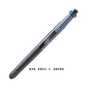 �y�l�R�|�X�����E�������݁z UNUS PRODUCT SERVICE �X�}�[�g�e�B�b�v �[�u�� �X����4C�Ή��X�^�C���X stylus tip SMART-TIP SURARI 4C�Ή� �u���b�N ����t���ւ���ƃX�^�C���X�ɁI �E�[�k�X �v���_�N�g 