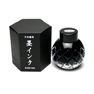 【檜は在庫限り】【オリジナル商品】三田三昭堂×呉竹 墨インク 墨屋が作った万年筆インク龍脳 リュウノ…