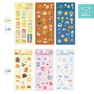 【ネコポス送料込み】BGM きゅるるんシール vol.1 1シート入り 喫茶アラモード ステンドグラス シェル ブ…