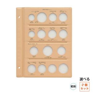 y䂤pPbgE݁zyIׂ2Zbgz e[W[ RNVAo XyA䎆 aRCAoXyAC-37S1 C-37S2 C-37S3 C-37S4 C-37S5 C-37S6 C-37S7 C-37S8