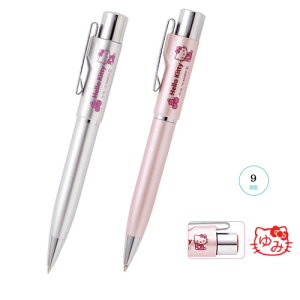 キティちゃん 文房具 ボールペンの人気商品 通販 価格比較 価格 Com キティちゃん 文房具 ボールペンの人気商品 通販 価格比較 価格 Com