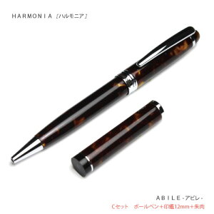 y݁zHARMONIA njA Ar CZbg Vo[ {[y0.7mm{12mm{P[X s V쐻쏊 bsO