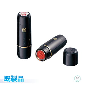 Tr[ NCbN12 il[  nR ubN   ő8 ЂƉ傫I