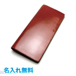 ���y���������I�z�y�C���E�u�Z�b�g�z �����zIl Bussetto ������ �C���u�Z�b�g �v���i���蕨 �M�t�g �v���[���g �L�O�i ��̓� ���̓����b�s���O���� �������� �{�v ���f�B�[�X �����Y