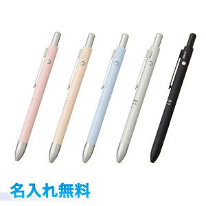 シャープペン ステッドラー アバンギャルドの人気商品 通販 価格比較 価格 Com