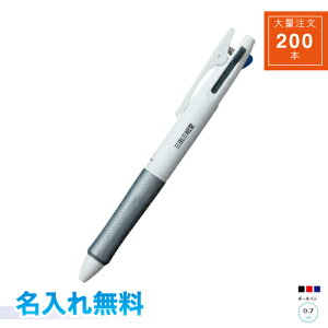 y݁zy㍞݁zy200{z pCbg AN{[3 0.7mm    3F{[y mxeBdl p{fB ʒ 200{