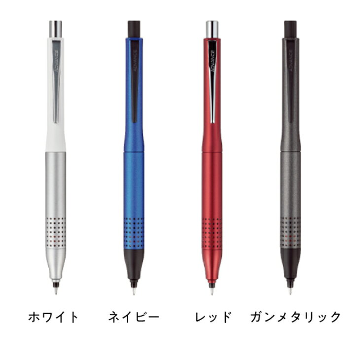 楽天市場】クルトガ アドバンス アップグレードモデル 名入れ無料! 三菱鉛筆 シャープペン 0.5mm ミツビシ シャープペンシル UNI ユニ 名入無料プレゼント 記念品 卒業・入学のお祝いにラッピングできます! : 三田三昭堂 楽天市場】クルトガ アドバンス アップグレードモデル 名入れ無料! 三菱鉛筆 シャープペン 0.5mm ミツビシ シャープペンシル UNI ユニ 名入無料プレゼント 記念品 卒業・入学のお祝いにラッピングできます! : 三田三昭堂