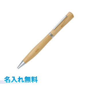 y䂤pPbg݁zZLZC A] i`Y {[y [v ؐMtg{bNXt bsO ̓ v[gAMtgA蕨