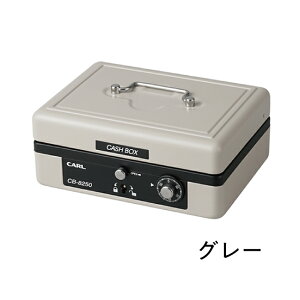 �y��z�֔����E�������݁z�y������㍞�݁z �J�[�� �L���b�V���{�b�N�X CB-8250���b�s���O���� ���ƃ��W �R�C����U�h�~�N�b�V�����t �_�C�������� �R�C���P�[�X�L���b�V������ ��񂰋��� 