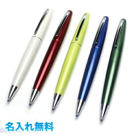 楽天市場 コクーン 替え芯の通販