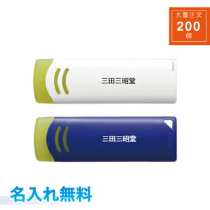 yʒ200 zy㍞݁zy݁zpCbg tNVC[U[  tNVV[YSĂɎg@pC[U[ MtgEmxeBɍœKI zCg u