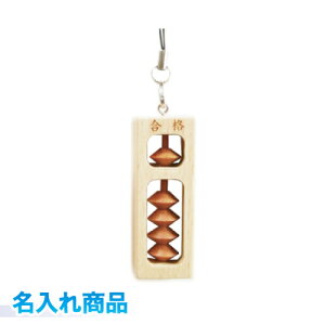 @i肻΂@59(ij΂@Xgbv@dB΂