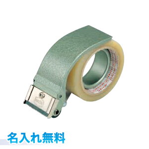 y㍞݁zZLXC wp[T^ ꖳpe[vJb^[ OPPe[vp 256-079