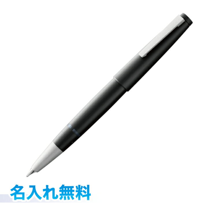 楽天市場】【宅配便発送・送料込み】【名入れ無料】【ラッピング無料 