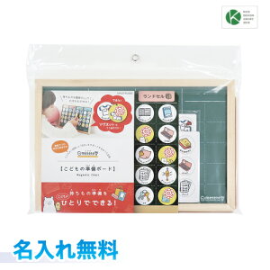 Nc ǂ̏{[h ME203 ꖳfUC LV[ɑΉ}Olbg Rɏ}Olbgt ł痠Ԃmetete ~ee