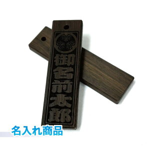 ܎D h 47mm×14.5mm{iȟ܎D@ꏤiՂpi@܎D@蕨AMtgAv[g