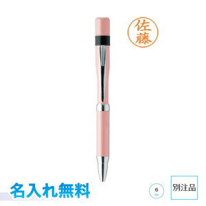 y㍞݁z V`n^ l[y6 p[sN ʒi ꖳ