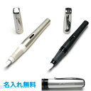 楽天市場 筆記用品 万年筆 三田三昭堂