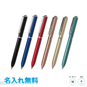 財布 ボールペンの人気商品 通販 価格比較 価格 Com 財布 ボールペンの人気商品 通販 価格比較 価格 Com
