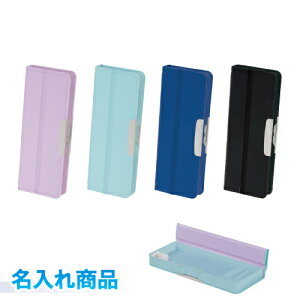 y㍞݁z TX^[ RpNgӂł Rs^NbgCgoCIbg/Cgu[/u[/ubN