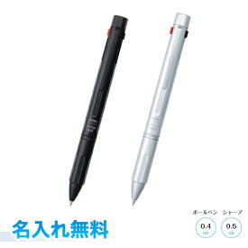 楽天市場 サクラクレパス ボールサイン 4 1 名入れの通販 楽天市場 サクラクレパス ボールサイン 4 1 名入れの通販