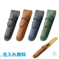 楽天市場】ソメスサドル ペンケースの通販