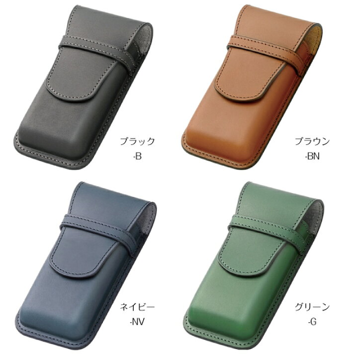 楽天市場】パイロット×ソメス シース3本差 牛革使用 名入れ無料入学  