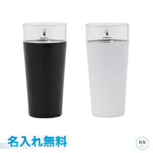 ステンレス タンブラー 炭酸の人気商品 通販 価格比較 価格 Com ステンレス タンブラー 炭酸の人気商品 通販 価格比較 価格 Com