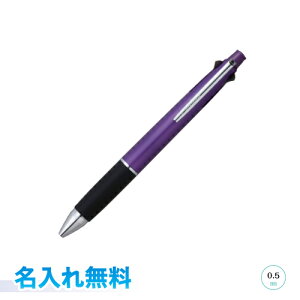 y[֑E㍞݁zUNI OHM WFbgXg[ 41 {[y @\   }[N IWi}[N 0.38mm 0.5mm 0.7mm } Ti Mtg 蕨 j  