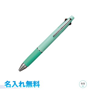 y[֑E㍞݁zUNI OHM WFbgXg[ 41 {[y @\   }[N IWi}[N 0.38mm 0.5mm 0.7mm } Ti Mtg 蕨 j  