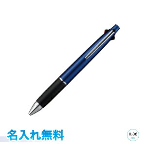 y[֑E㍞݁zUNI OHM WFbgXg[ 41 {[y @\   }[N IWi}[N 0.38mm 0.5mm 0.7mm } Ti Mtg 蕨 j  