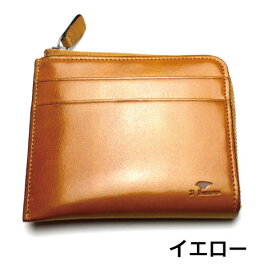 ★【宅配便発送・送料込み】【名入れ無料】 イル・ブセット L字型ジップ財布Il Bussetto　 イルブセット 革製品記念品 贈り物 ギフト プレゼントラッピング無料　母の日　父の日