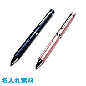 楽天市場 ボールサイン 名入れ サクラ ボールペンの通販
