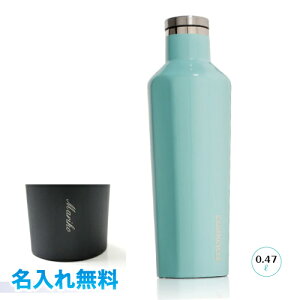 R[NVN@LeB[@470ml ꖳۉEۗ{g corlcicle canteen 16oz@@ybg{gƓʂTCYbsO@\@S11FMtgA蕨Av