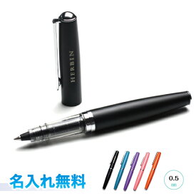 楽天市場 エルバン ローラーボールの通販