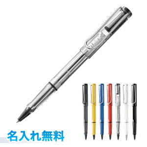 ラミー ローラーボール サファリ ボールペンの人気商品 通販 価格比較 価格 Com