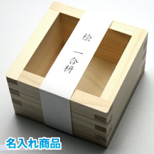 y㍞݁z EU O ꍇei` ZЂ̂gp e172ml bsO